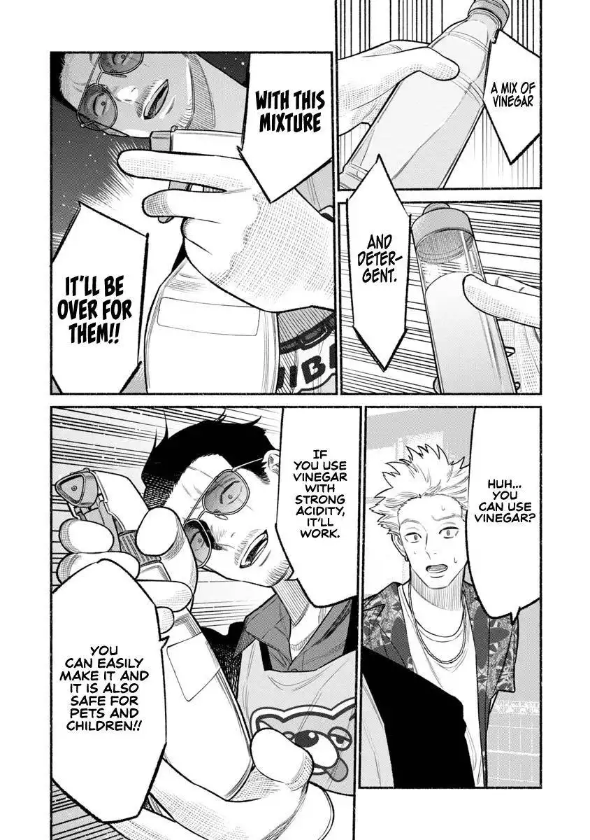 Gokushufudou: The Way of the House Husband Chapter 78 8